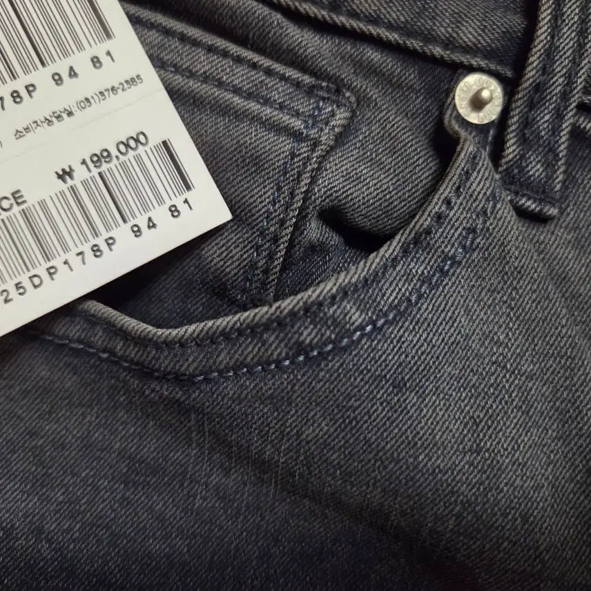 [BUNJANG] Buckaroo Dark Indigo Slim Jeans / 버커루 청바지 다크인디고 슬림(32)