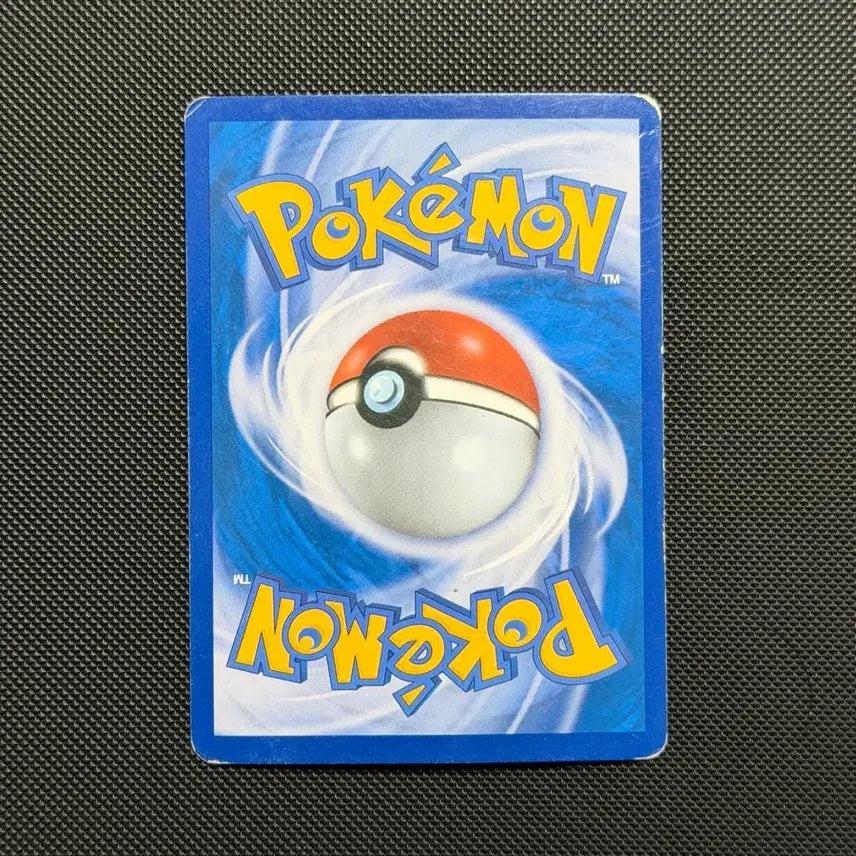 [BUNJANG] Pokemon Card GX Ultra Beast Card / 포켓몬 차곡차곡GX 울트라비스트 카드