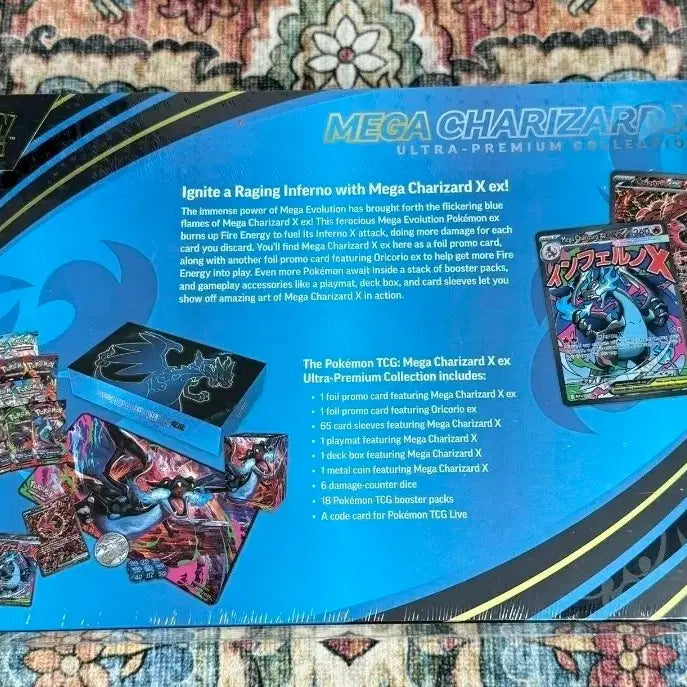 [BUNJANG] Pokemon Charizard UPC Premium Collection Sealed Box / 포켓몬 북미 리자몽 UPC 프리미엄 컬렉션 미개봉 박스