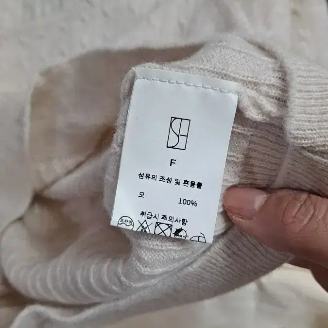 [BUNJANG] SIE Square Neck Short Sleeve Knit Top / SIE 스퀘어넥 반팔 니트 블랙(s 블랙)