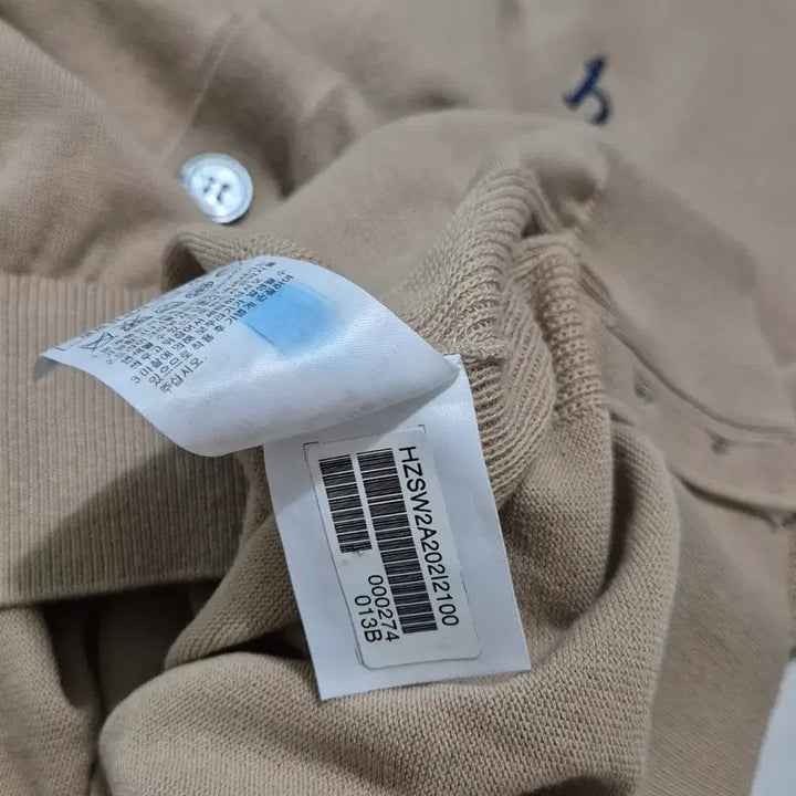 [BUNJANG] Hazzys Cotton V-Neck Beige Cardigan / 헤지스 강연 코튼 브이넥 베이지색 가디건