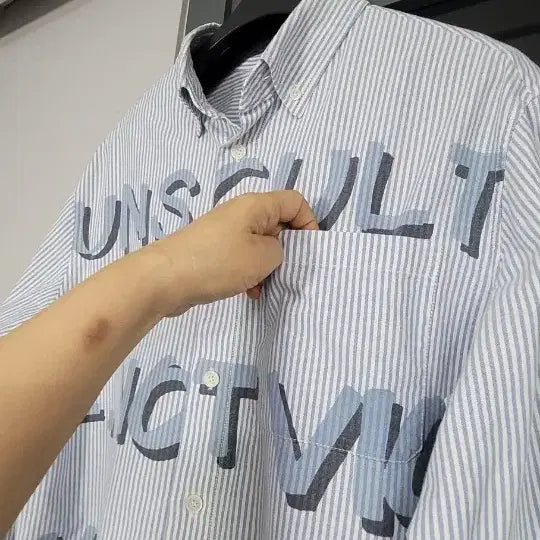 [BUNJANG] SYSTEM Striped Cotton Shirt / 100~105 명품 한섬 SYSTEM 고급지고 멋스런 면스트라이프셔츠 ㅡ