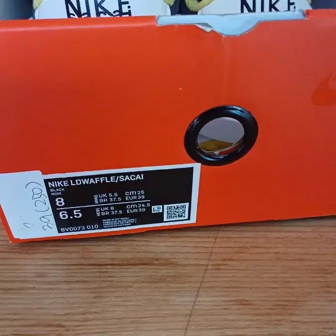 [SOLD OUT] 나이키 사카이 언더커버 LD와플 시트론 230mm