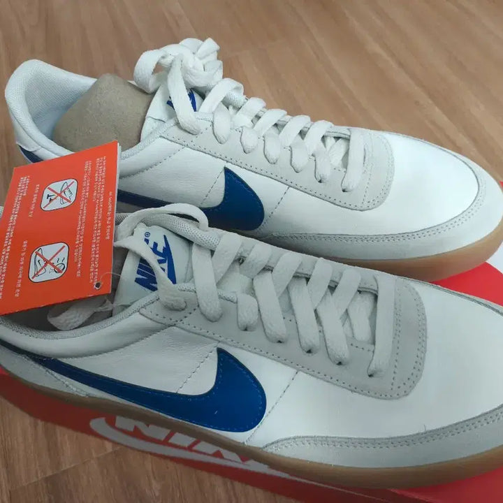 [SOLD OUT] (275) 나이키 킬샷 하이퍼블루