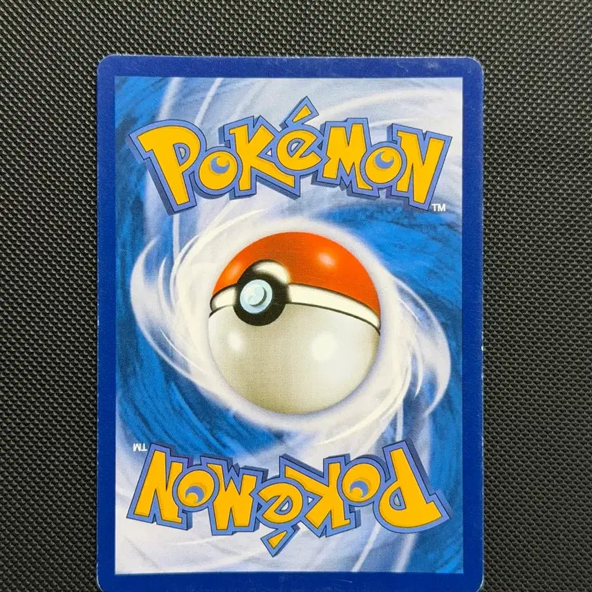 [BUNJANG] Pokemon Oricorio GX RR Card / 포켓몬 춤추새GX RR 카드