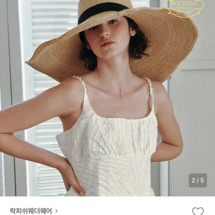 [BUNJANG] Rockfish Weatherwear Panama Maxi Hat Raffia Hat / 락피쉬웨더웨어 파나마 맥시햇 라피아 모자