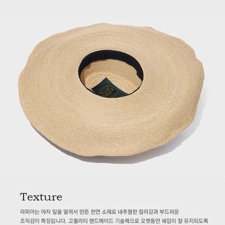 [BUNJANG] Rockfish Weatherwear Panama Maxi Hat Raffia Hat / 락피쉬웨더웨어 파나마 맥시햇 라피아 모자