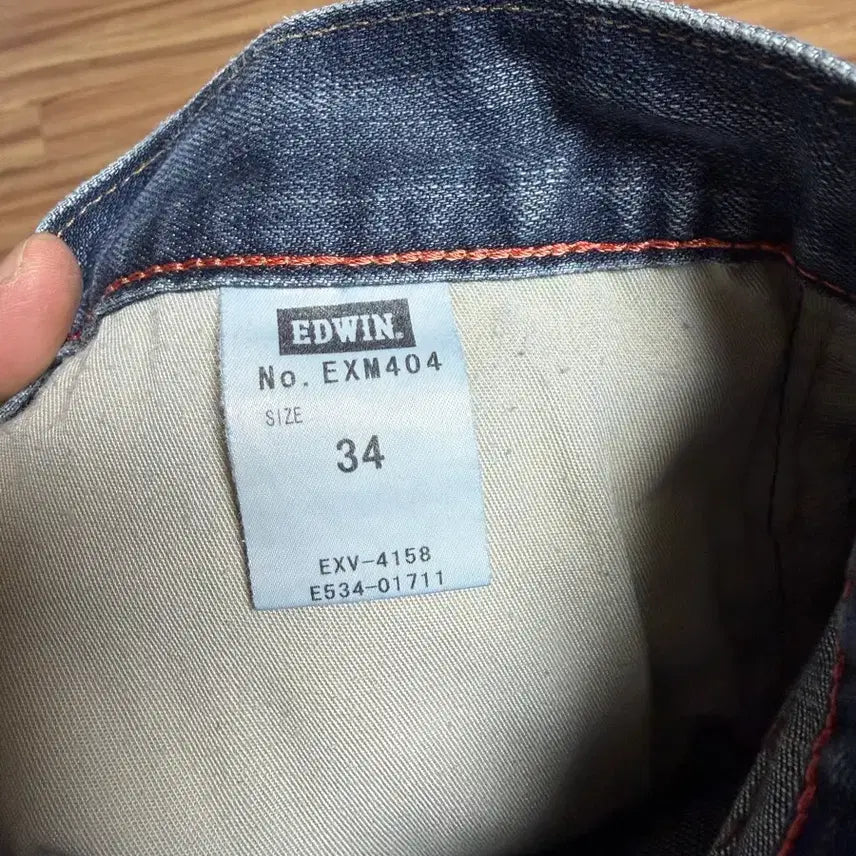 [BUNJANG] Edwin Japan EXM404 Jeans / 에드윈 제팬  일본 에드윈 No. EXM404