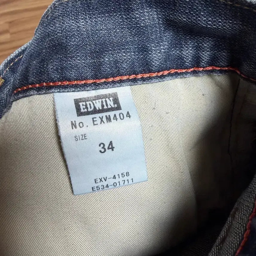 [BUNJANG] Edwin Japan EXM404 Jeans / 에드윈 제팬  일본 에드윈 No. EXM404