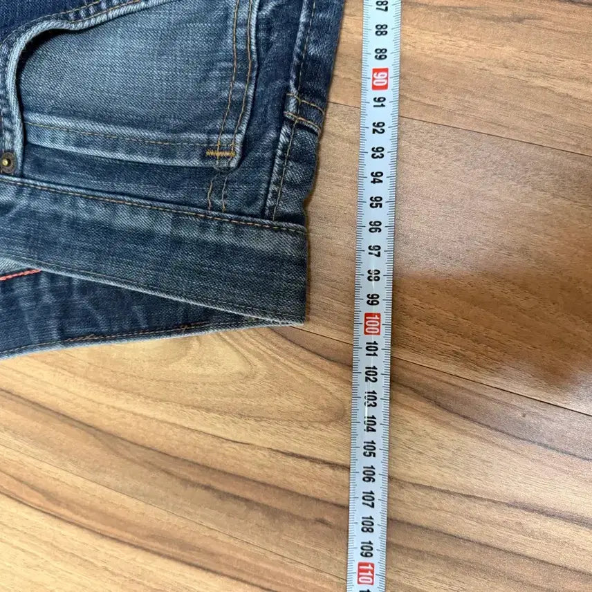 [BUNJANG] Edwin Japan EXM404 Jeans / 에드윈 제팬  일본 에드윈 No. EXM404