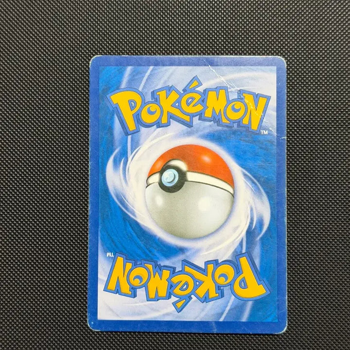 [BUNJANG] Pokemon Lugia BREAK Rare Card / 포켓몬 루기아 BREAK 레어 카드