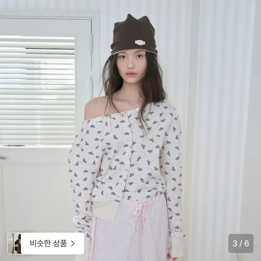 [BUNJANG] Muum Reversible Flap Beanie / 무음 리버시블 플랩 비니