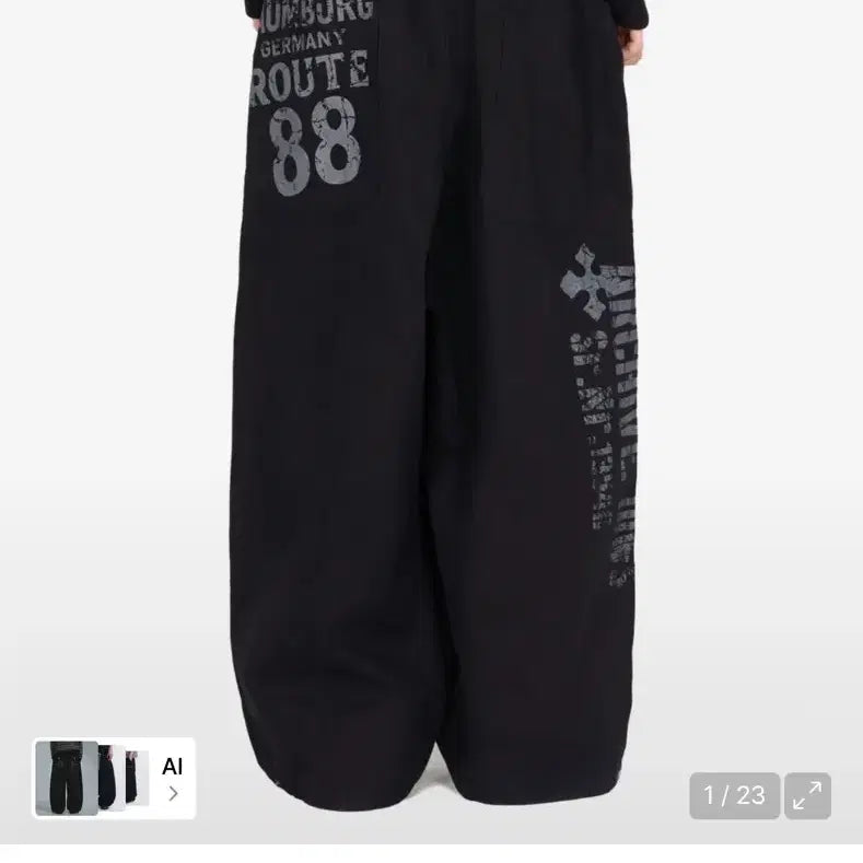 [BUNJANG] IDONTSAY Route Print Balloon Pants Black / 아이돈워너셀 Route Print Balloon Pants Black 2