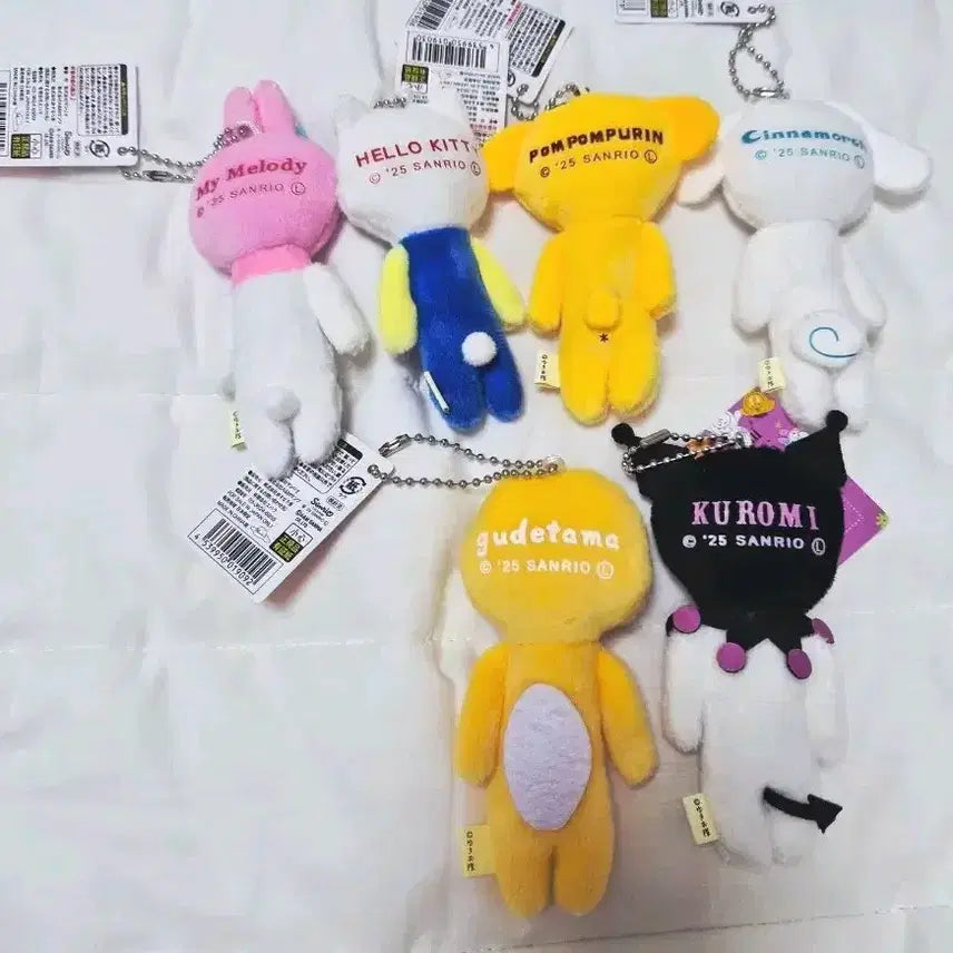 [SOLD OUT] 6개일괄 유키오 산리오 인형키링