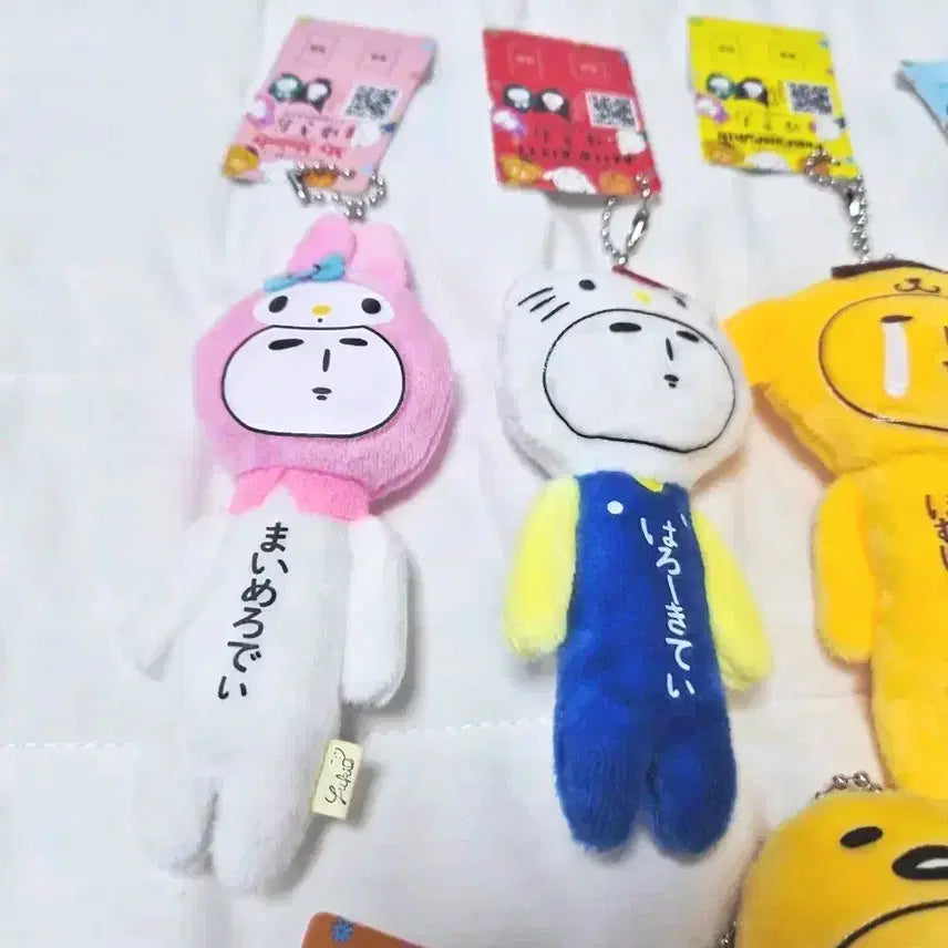[SOLD OUT] 6개일괄 유키오 산리오 인형키링