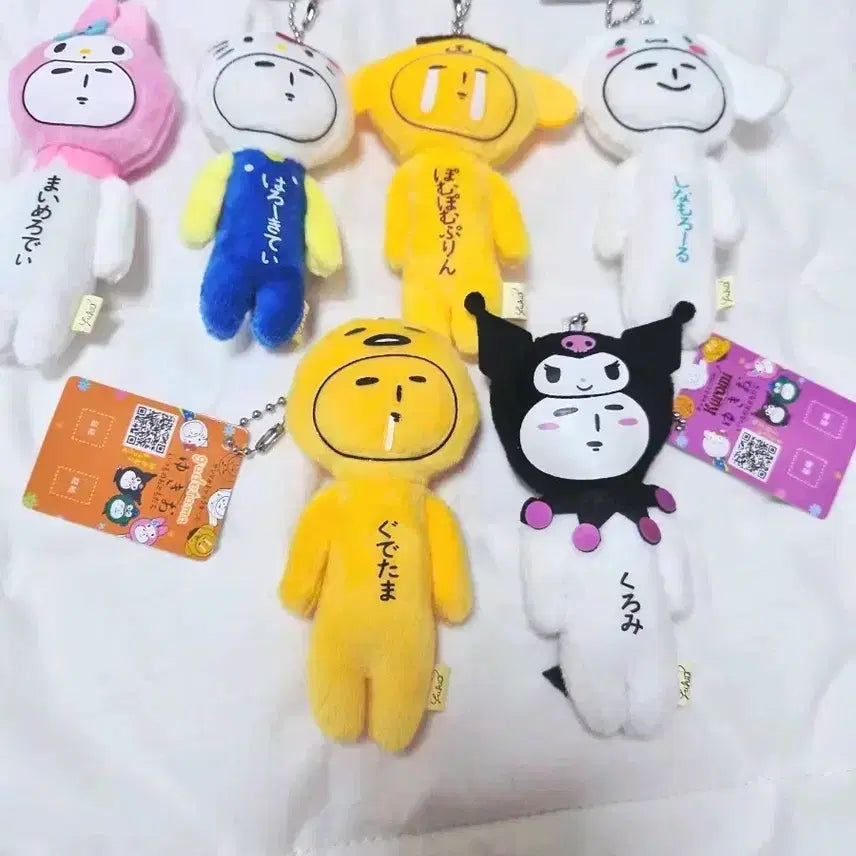 [SOLD OUT] 6개일괄 유키오 산리오 인형키링