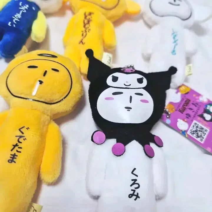 [SOLD OUT] 6개일괄 유키오 산리오 인형키링