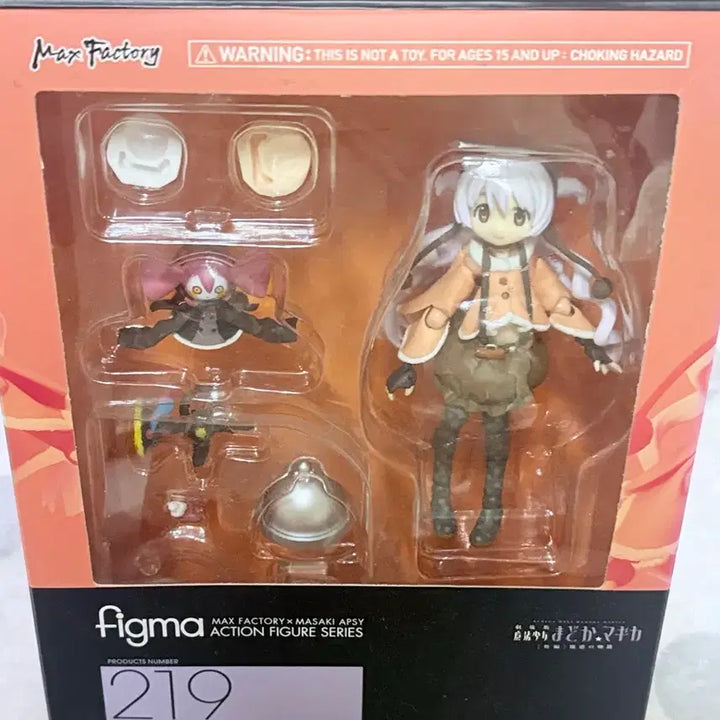 [BUNJANG] figma Madoka Magica Nagisa Momoe Figure / figma 마마마 나기사 모모에 피규어