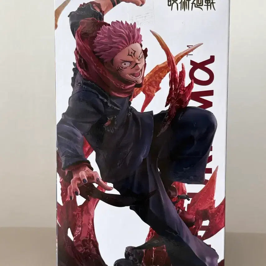 [SOLD OUT] (미개봉) 세가 Figurizm 주술회전 스쿠나 피규어 피규어리즘