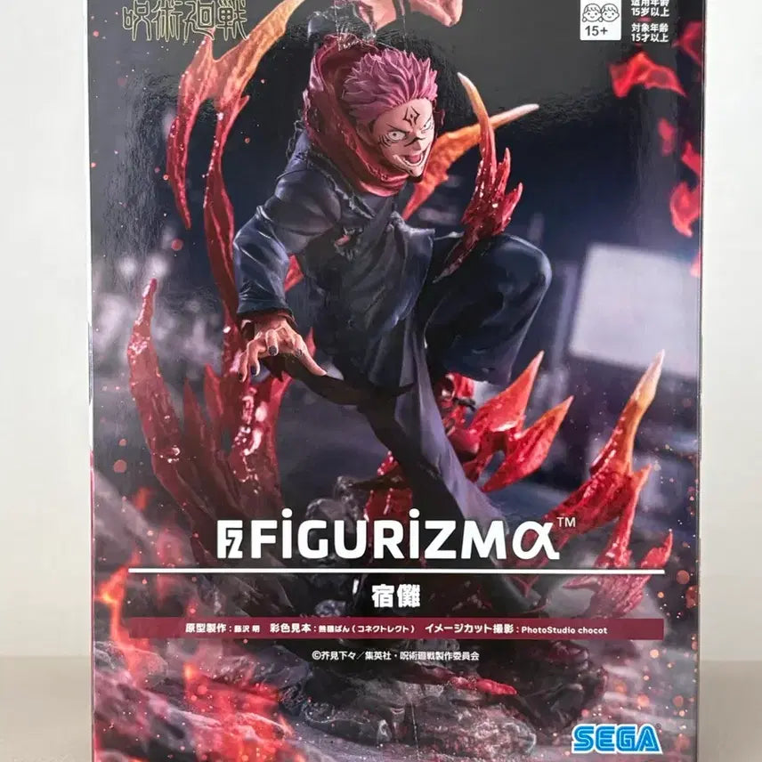 [SOLD OUT] (미개봉) 세가 Figurizm 주술회전 스쿠나 피규어 피규어리즘