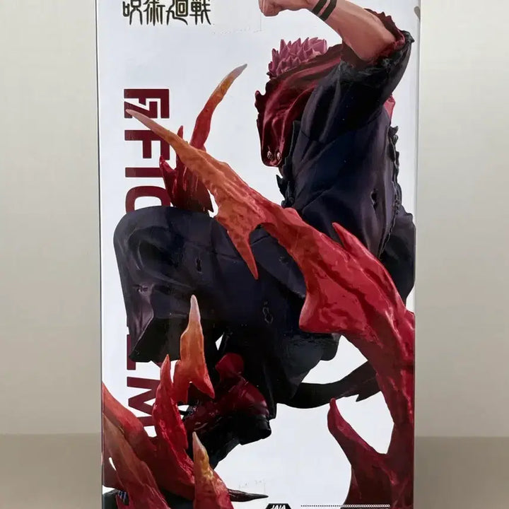 [SOLD OUT] (미개봉) 세가 Figurizm 주술회전 스쿠나 피규어 피규어리즘