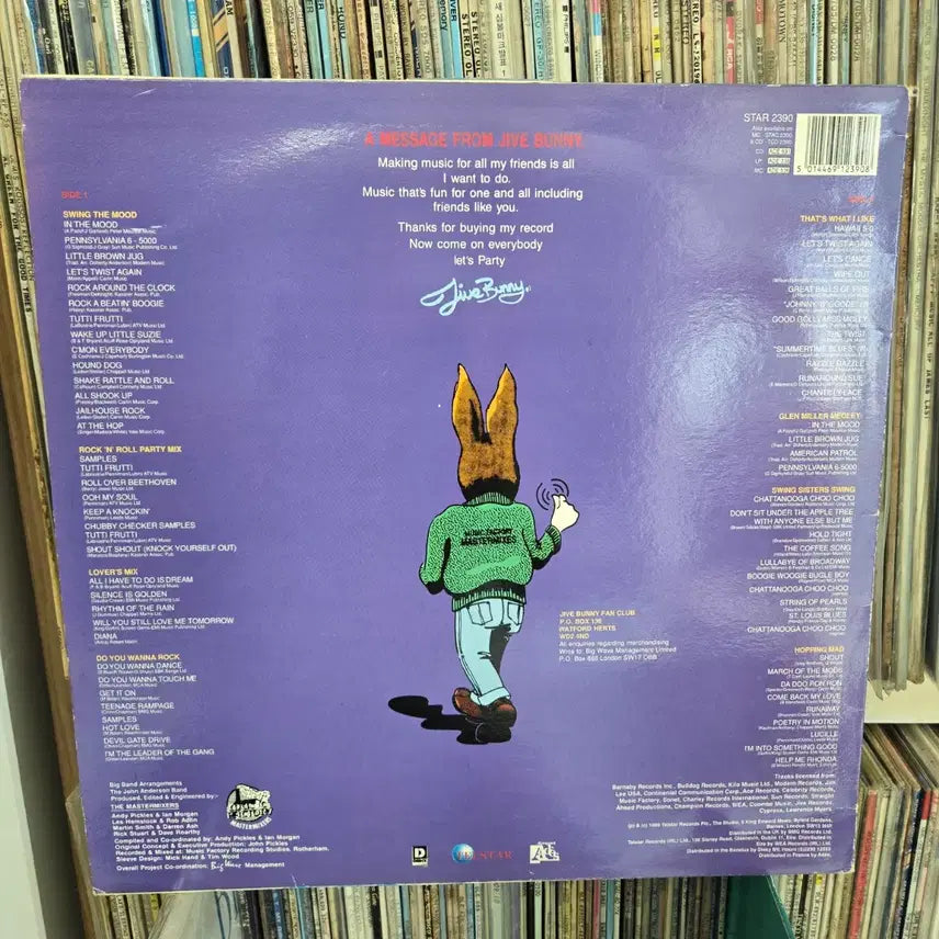[BUNJANG] Jive Bunny and the Mastermixers LP Vinyl Record / 자이브 버니 앤 더 마스터믹서  LP판 민트급