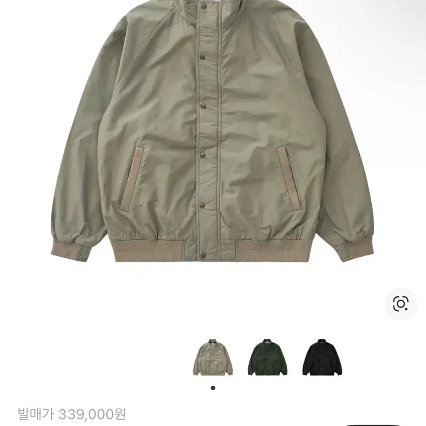[BUNJANG] Kakys Stroll Jacket / (L)카키스 스트롤 자켓 판매