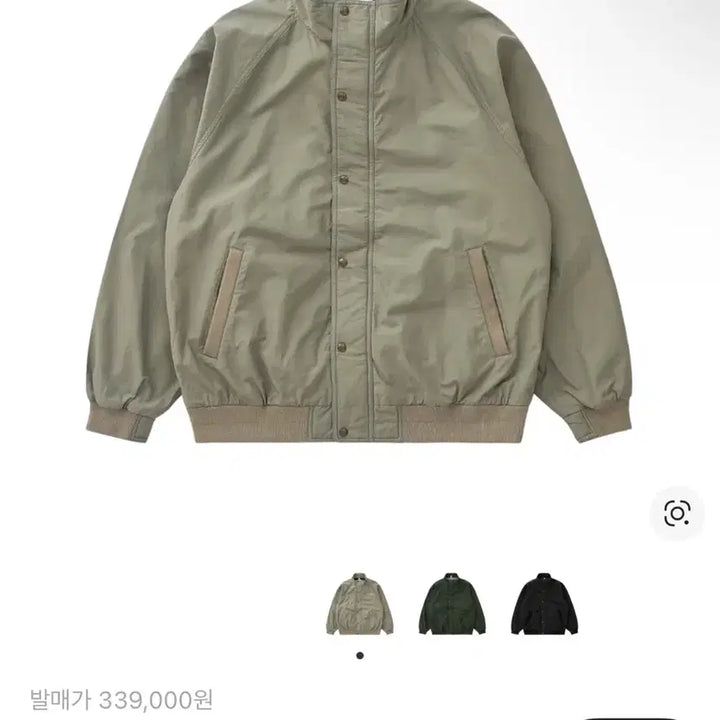 [BUNJANG] Kakys Stroll Jacket / (L)카키스 스트롤 자켓 판매