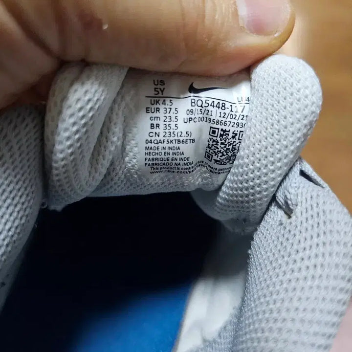 [BUNJANG] Nike Court Borough White Gray Sneakers / 나이키 코트 버로우 235