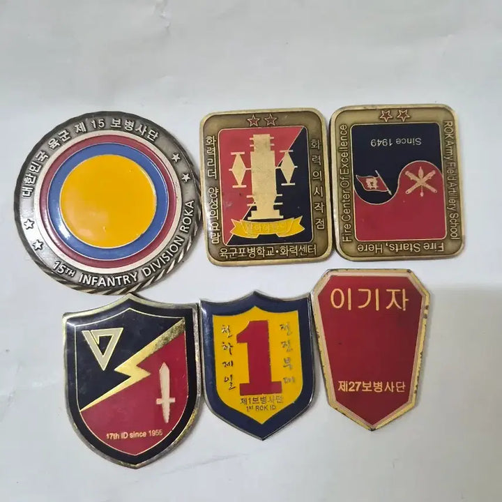 [BUNJANG] Military Unit Insignia Coin Bundle Set / 국군 부대 마크/기념 코인 모음 일괄입니다
