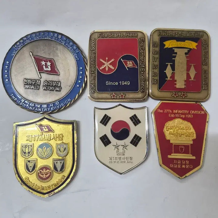 [BUNJANG] Military Unit Insignia Coin Bundle Set / 국군 부대 마크/기념 코인 모음 일괄입니다
