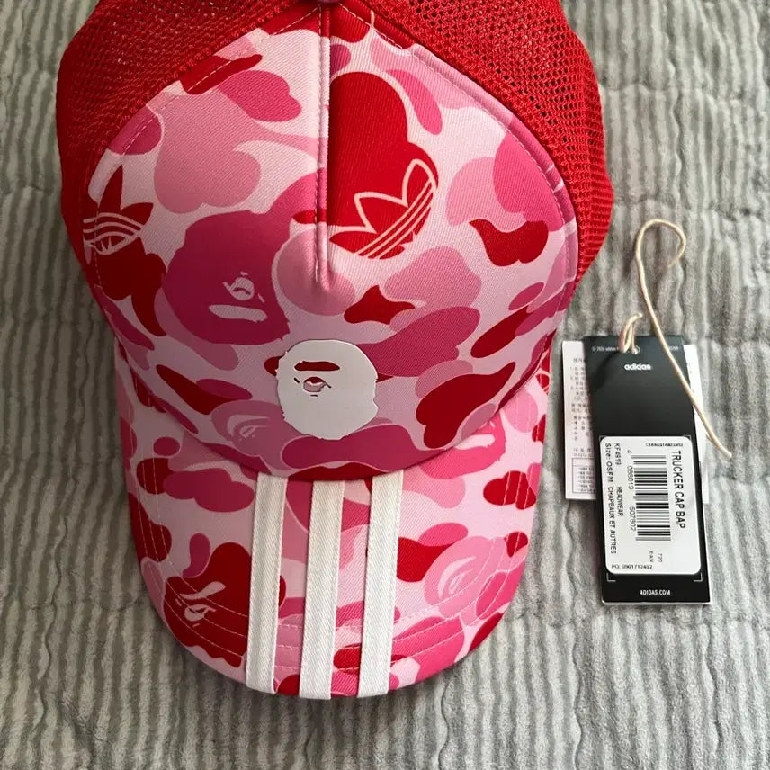 [BUNJANG] BAPE x Adidas Trucker Cap / 베이프 x 아디다스 트러커캡