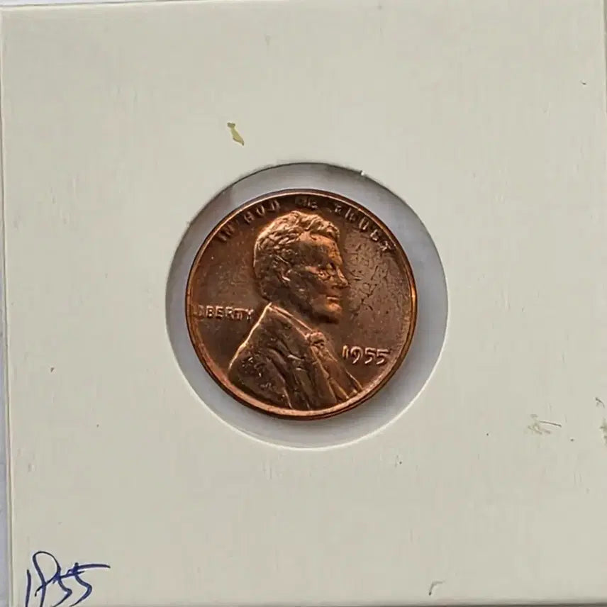 [BUNJANG] Lincoln 1955 Uncirculated Penny / 링컨 1센트 1955년도 미사용 페니