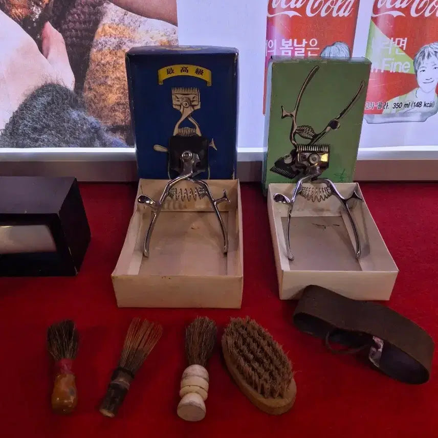 [BUNJANG] Antique Barber Tools Set / 옛날 이발도구 2셋트