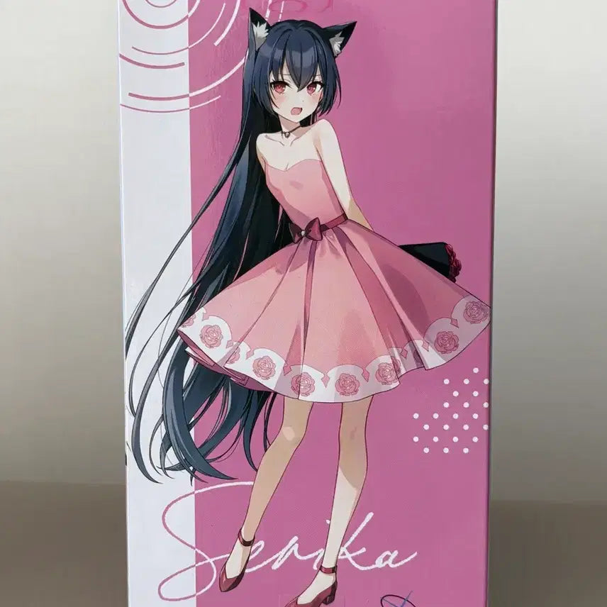 [SOLD OUT] (미개봉) 세가 블루 아카이브 유메 선배 피규어 핑크