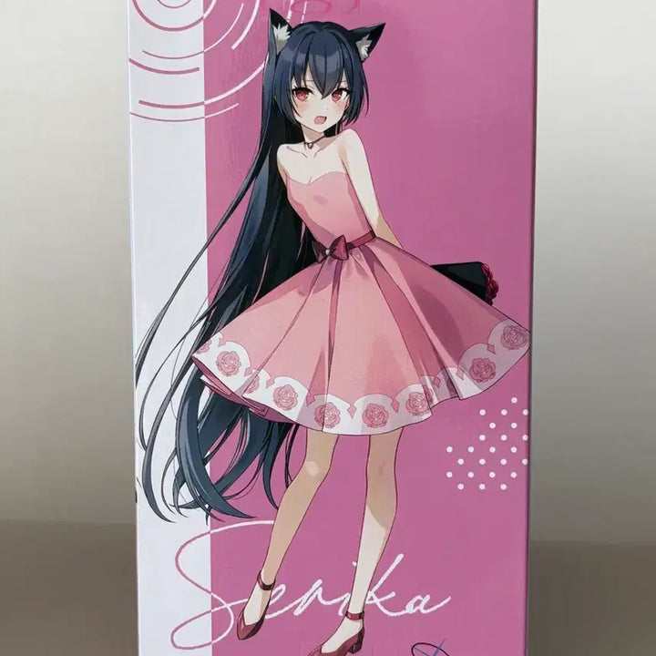 [SOLD OUT] (미개봉) 세가 블루 아카이브 유메 선배 피규어 핑크