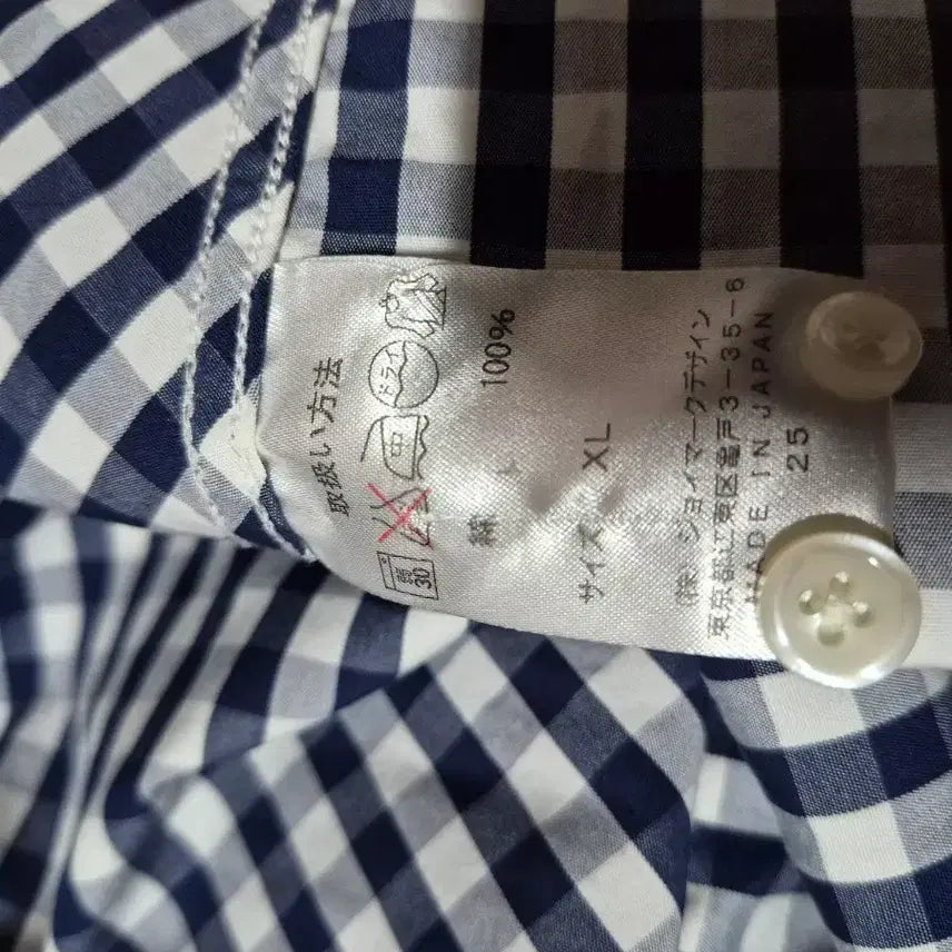 [BUNJANG] Captain Santa Checkered Shirt (XL) / Captain Santa 캽틴산타 체크 셔츠 (xl)