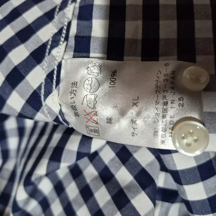 [BUNJANG] Captain Santa Checkered Shirt (XL) / Captain Santa 캽틴산타 체크 셔츠 (xl)