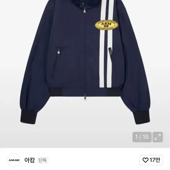 [BUNJANG] A&