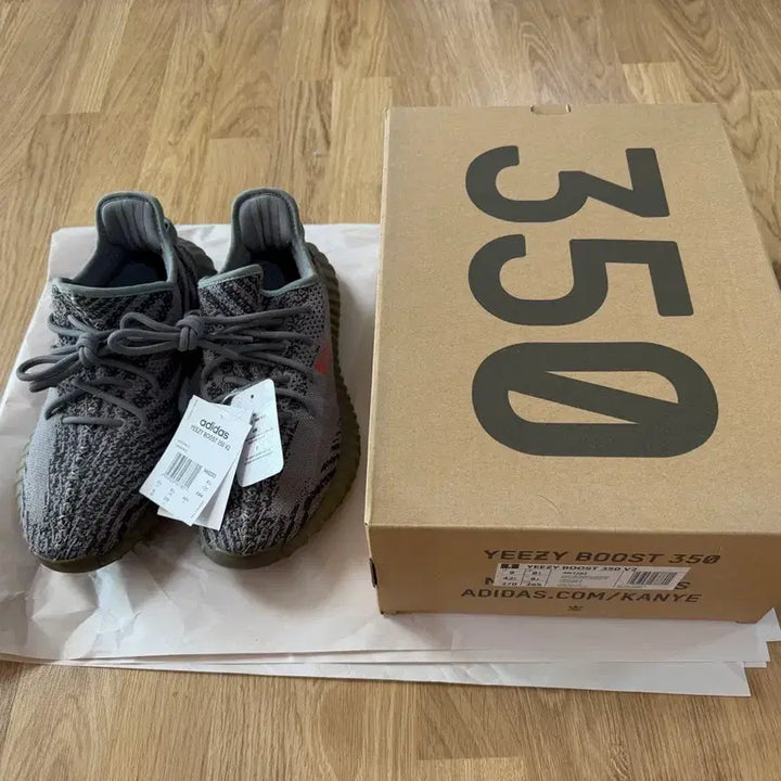 [BUNJANG] Adidas Yeezy Boost 350 V2 Beluga 2.0 Sneakers / 아디다스 이지부스트 350 v2 벨루가 2.0 270