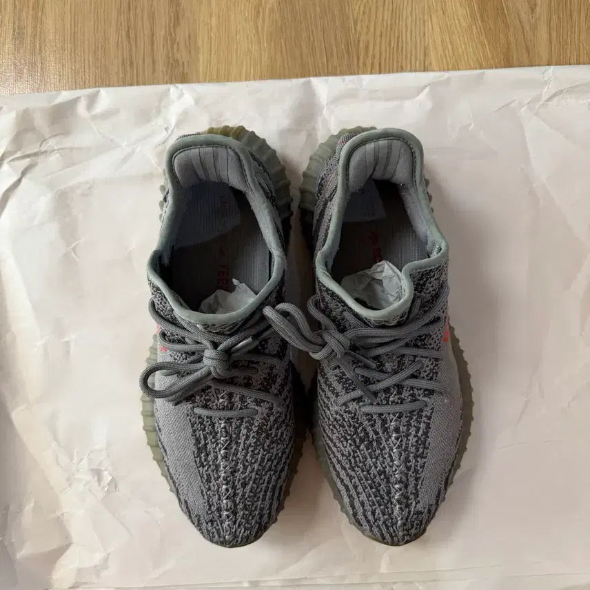 [BUNJANG] Adidas Yeezy Boost 350 V2 Beluga 2.0 Sneakers / 아디다스 이지부스트 350 v2 벨루가 2.0 270