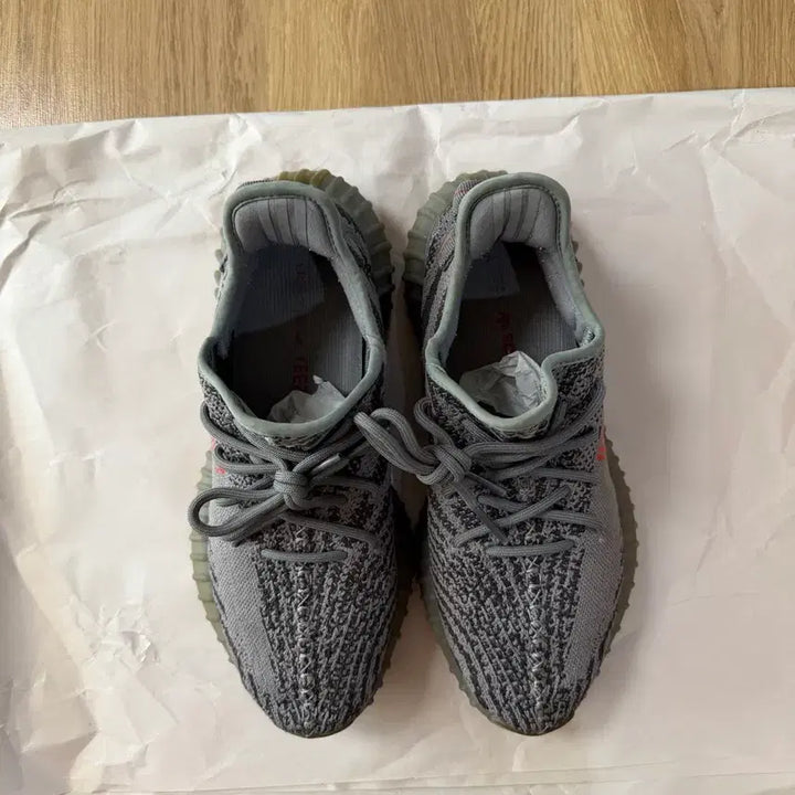 [BUNJANG] Adidas Yeezy Boost 350 V2 Beluga 2.0 Sneakers / 아디다스 이지부스트 350 v2 벨루가 2.0 270