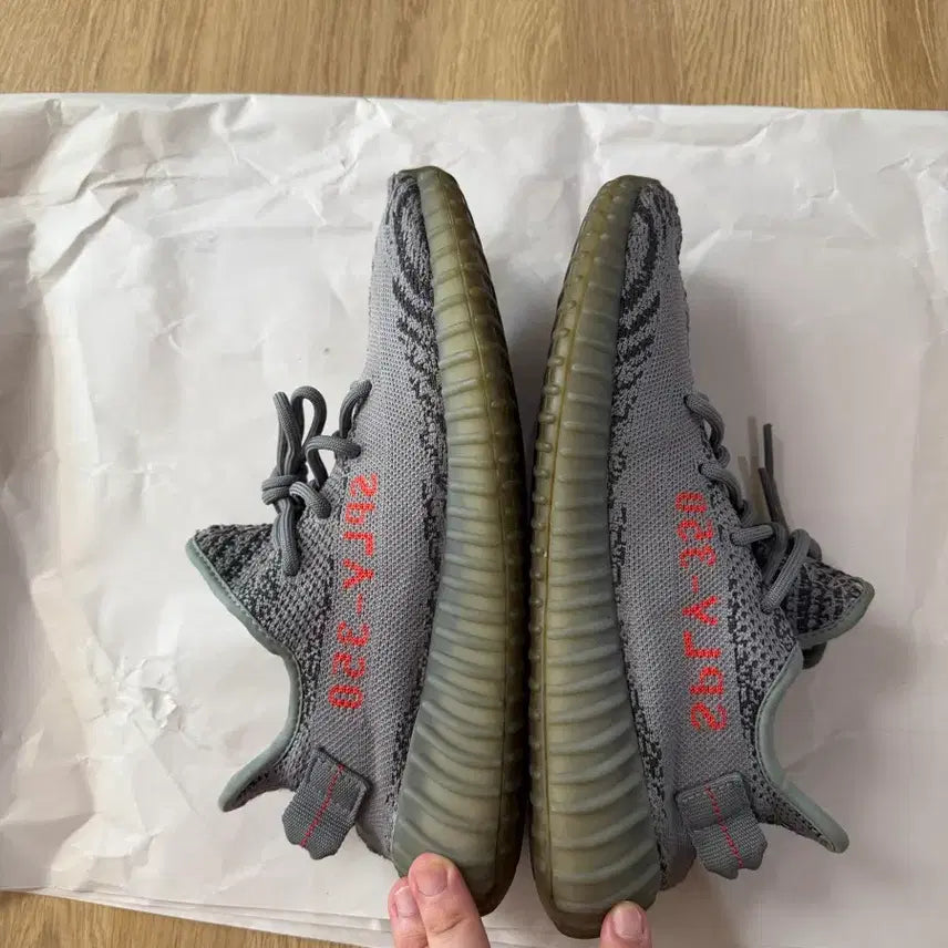 [BUNJANG] Adidas Yeezy Boost 350 V2 Beluga 2.0 Sneakers / 아디다스 이지부스트 350 v2 벨루가 2.0 270