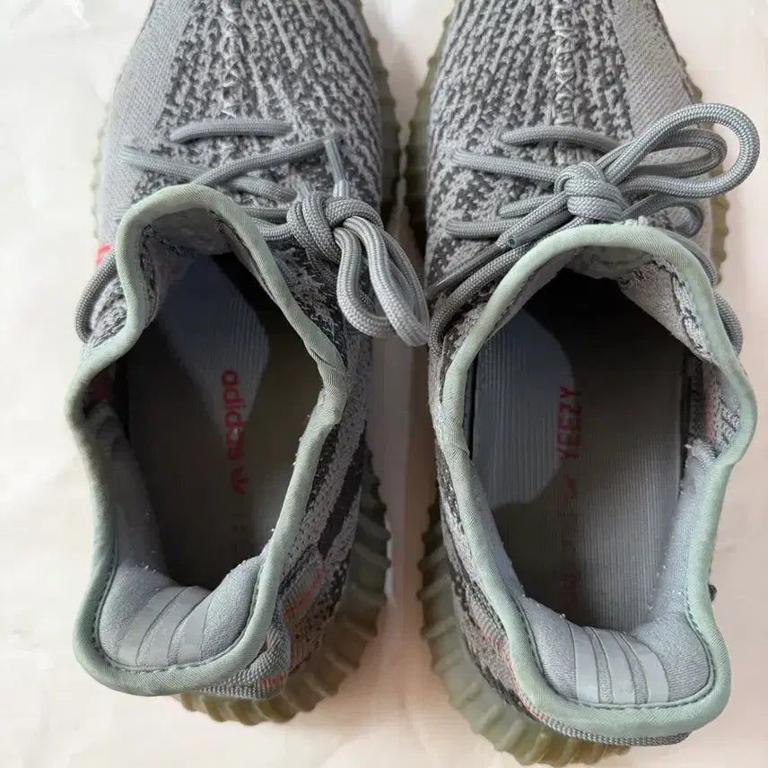 [BUNJANG] Adidas Yeezy Boost 350 V2 Beluga 2.0 Sneakers / 아디다스 이지부스트 350 v2 벨루가 2.0 270