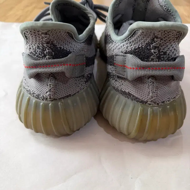 [BUNJANG] Adidas Yeezy Boost 350 V2 Beluga 2.0 Sneakers / 아디다스 이지부스트 350 v2 벨루가 2.0 270