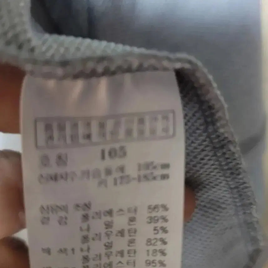 [BUNJANG] Jill Stuart Sport Functional Jacket / 질스튜어트 기능성 자켓 점퍼