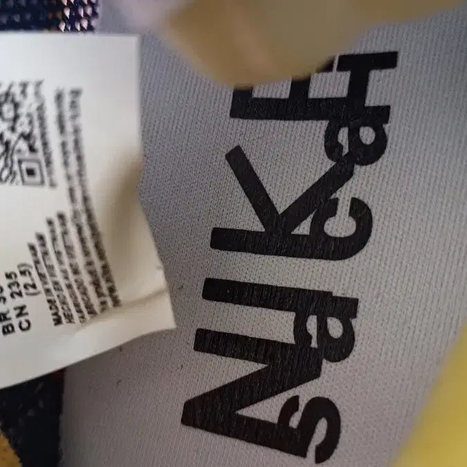 [BUNJANG] Nike Sacai LD Waffle Blue Multi 235mm Sneakers / 나이키 사카이 LD와플 블루 멀티 235mm