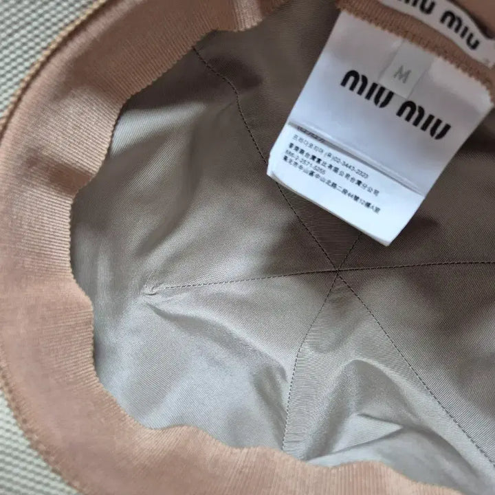 [BUNJANG] Miu Miu Hat / 미우미우 모자
