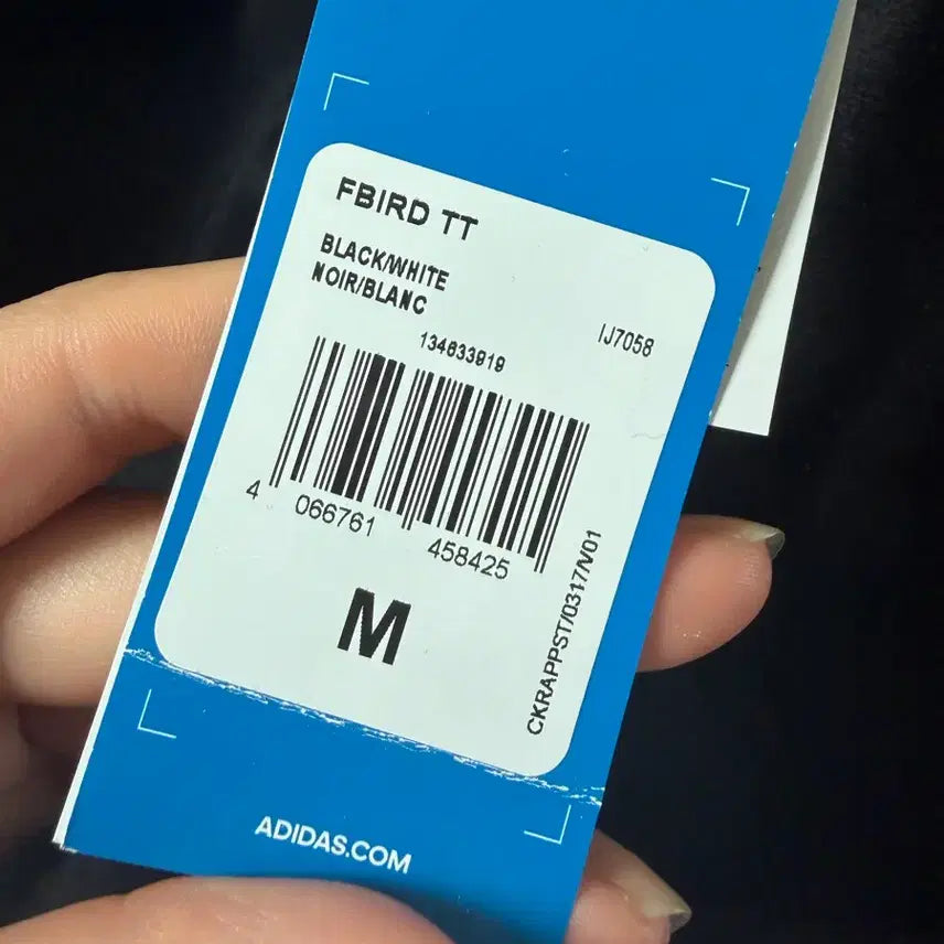 [SOLD OUT] 아디다스 파이어버드 트랙탑 블랙 급처