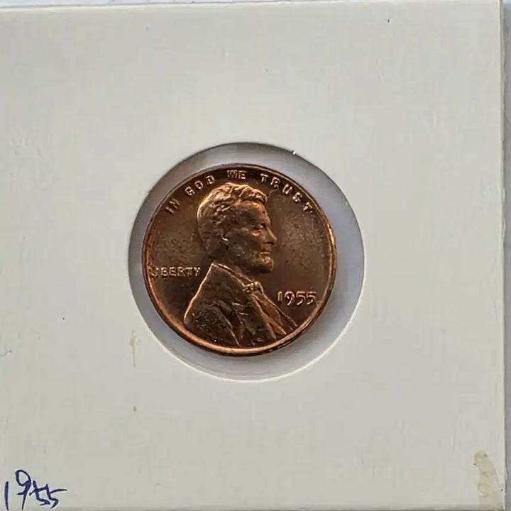 [BUNJANG] Lincoln 1955 Uncirculated Penny / 링컨 1센트 1955년도 미사용 페니